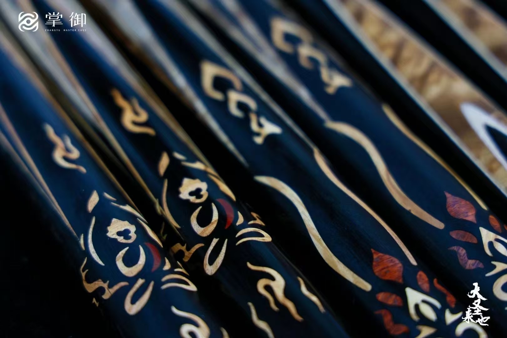 Zhangyu Wukong cue macro blue
